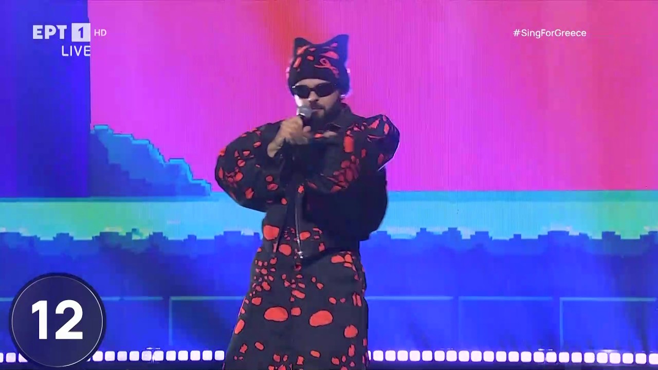 Akylas — Greece's Eurovision 2026 entry with "Ferto"