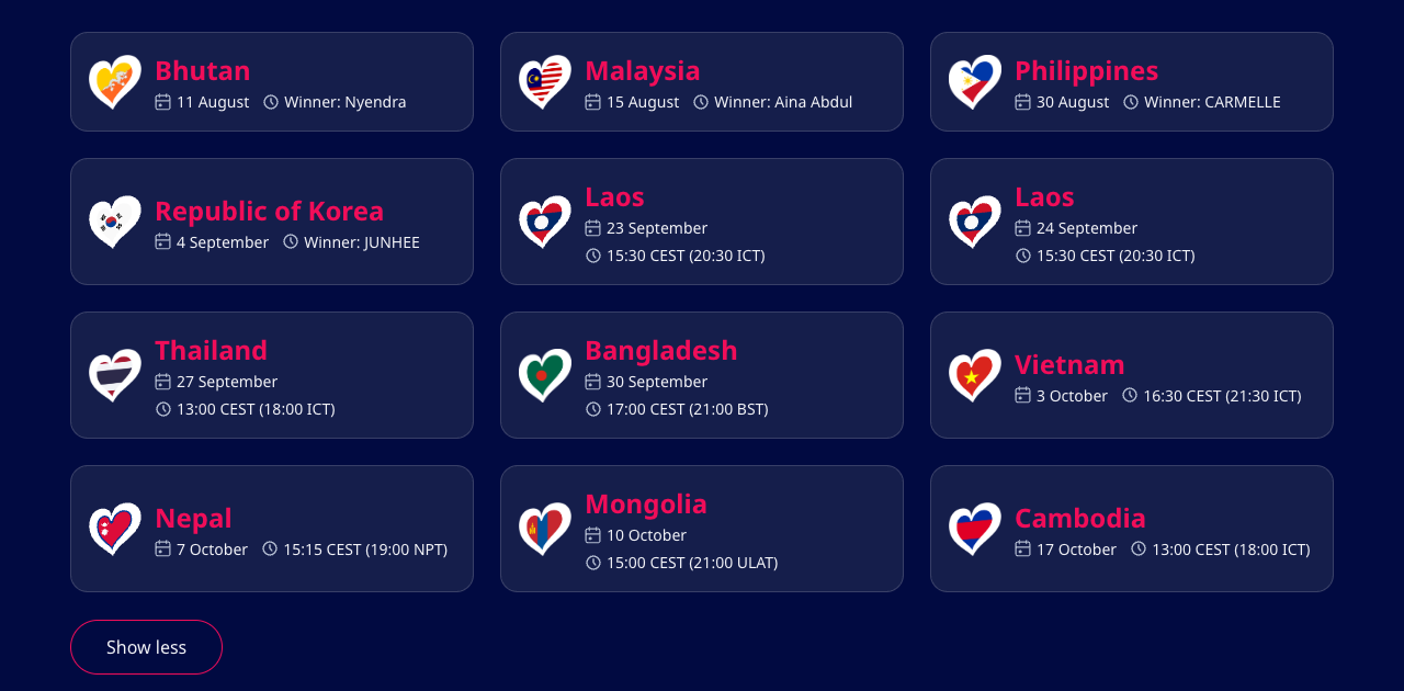 Screenshot of the eurovisionasia.com schedule of national selection shows on 17 September 2026, listing Laos on 23 and 24 September at 15:30 CEST, Thailand 27 September at 13:00, Bangladesh 30 September at 17:00, Vietnam 3 October at 16:30, Nepal 7 October at 15:15, Mongolia 10 October at 15:00 and Cambodia 17 October at 13:00