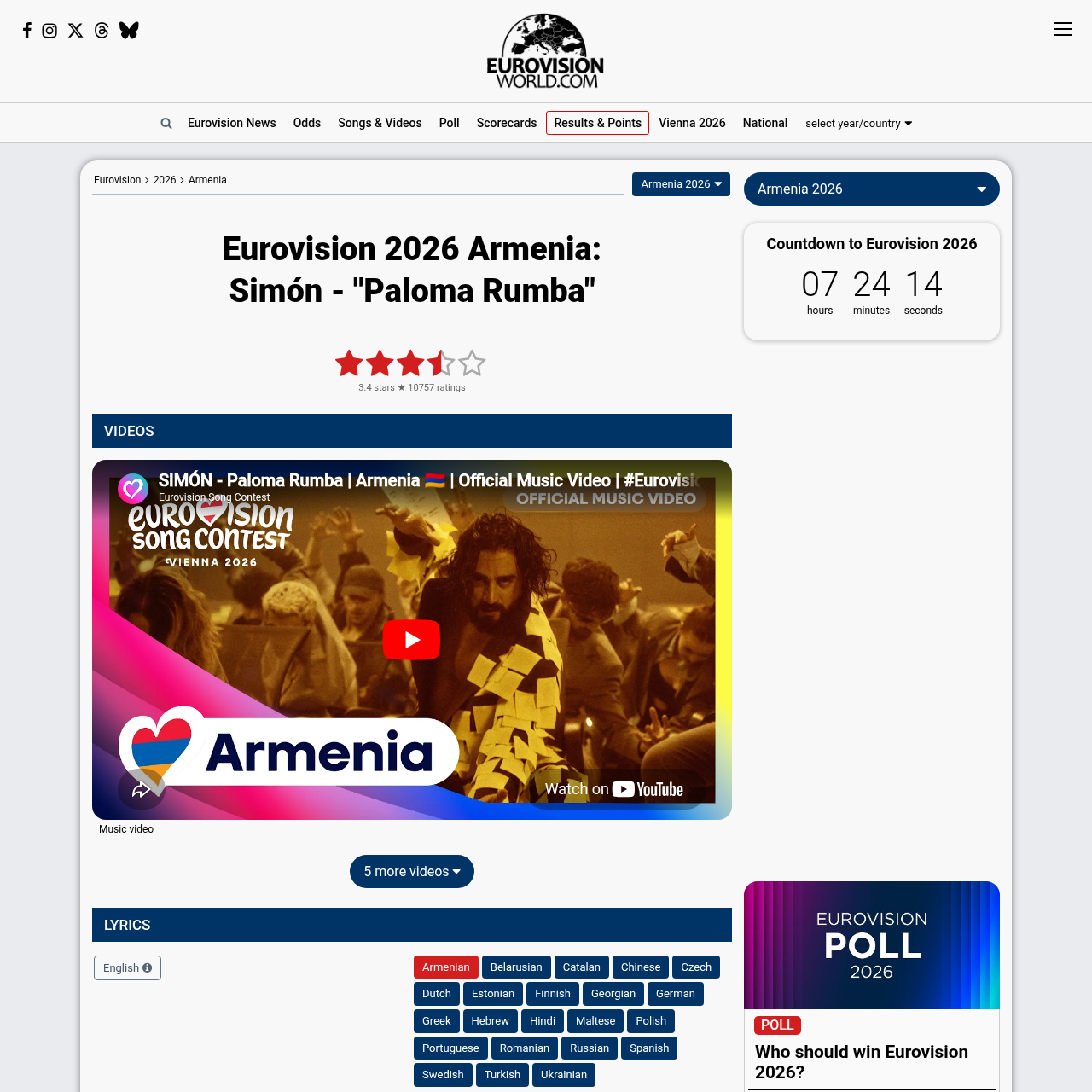 Armenia Eurovision 2026 Paloma Rumba by Simón — EurovisionWorld coverage