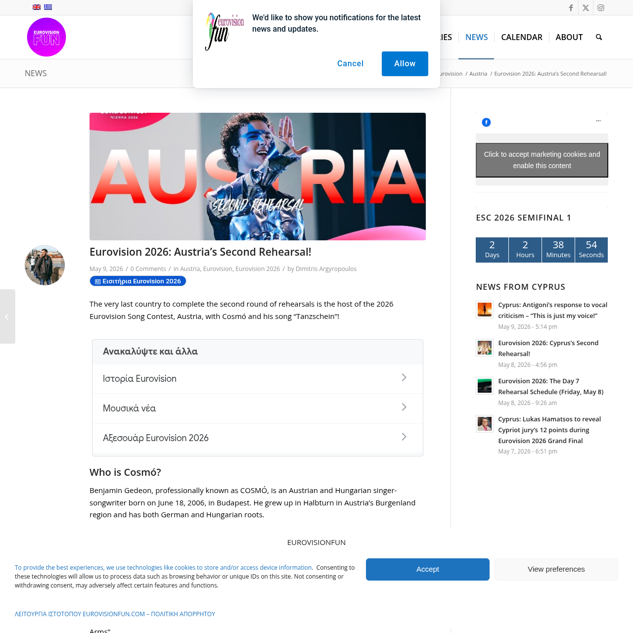 COSMÓ Austria second rehearsal coverage from EurovisionFun May 9 2026