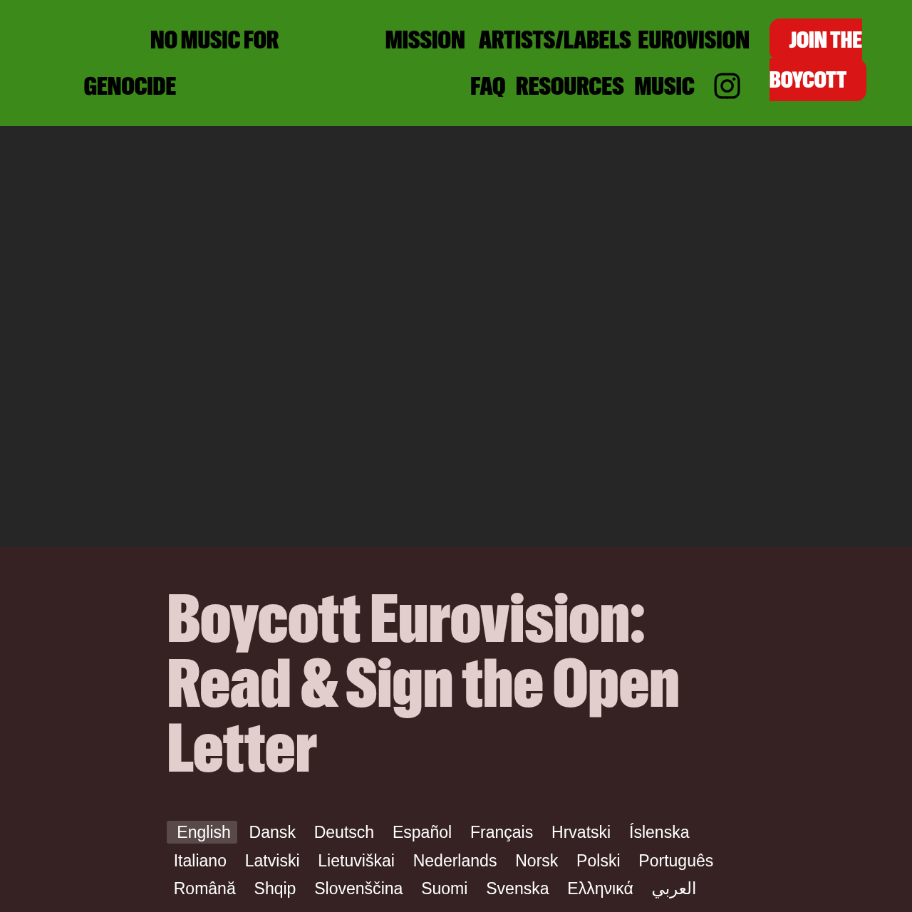 No Music For Genocide campaign page calling for Eurovision boycott